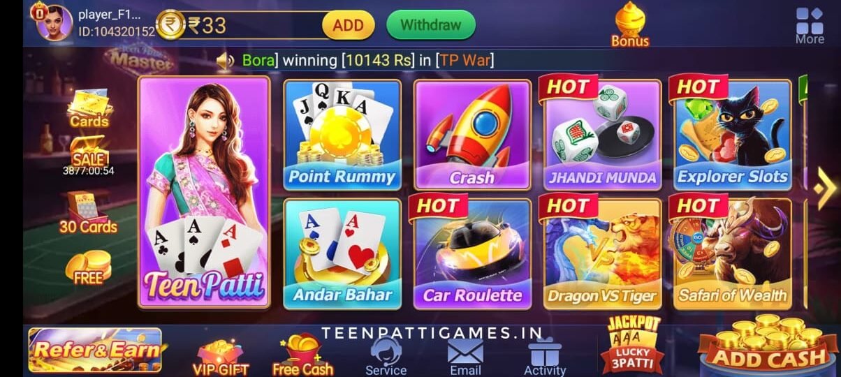 Discover Fun Games with Teen Patti Master APK