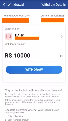 withdraw image