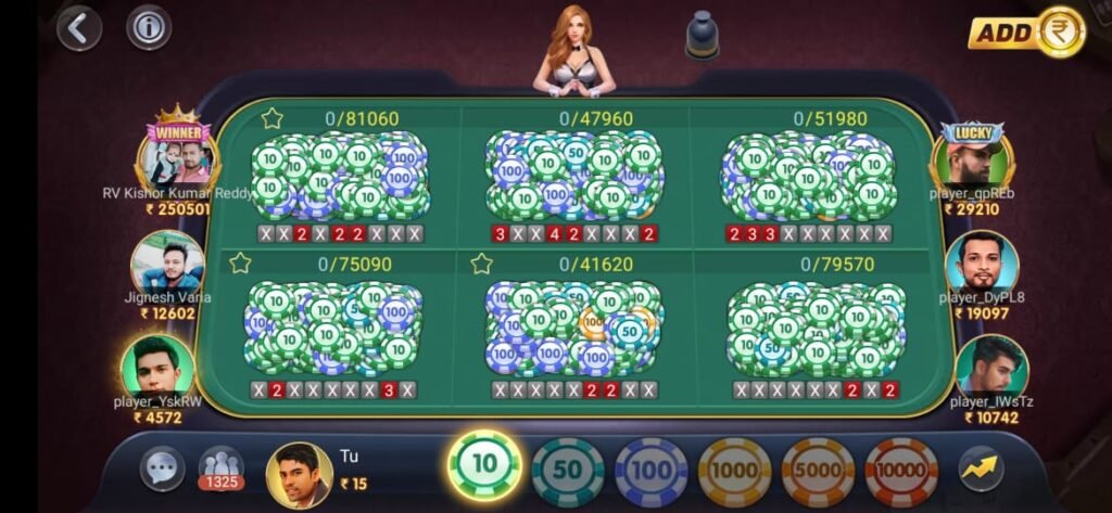 Teen-Patti-Master-Old-Version