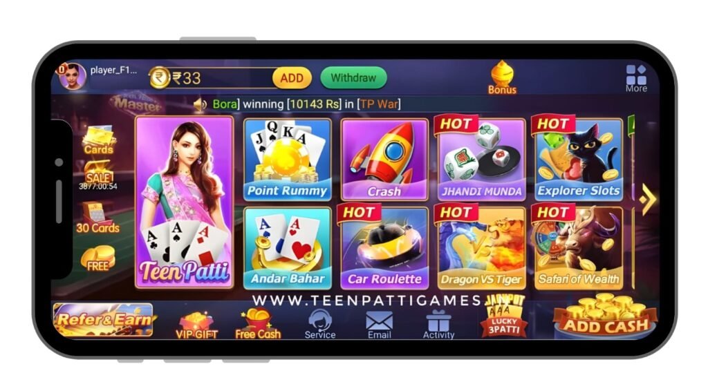 Different Types Of Games Available In Teen Patti Master